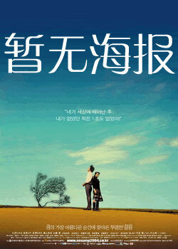 aqd.vip爱情岛路线一永久解锁